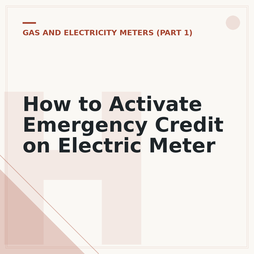 How to Activate Emergency Credit on Electric Meter