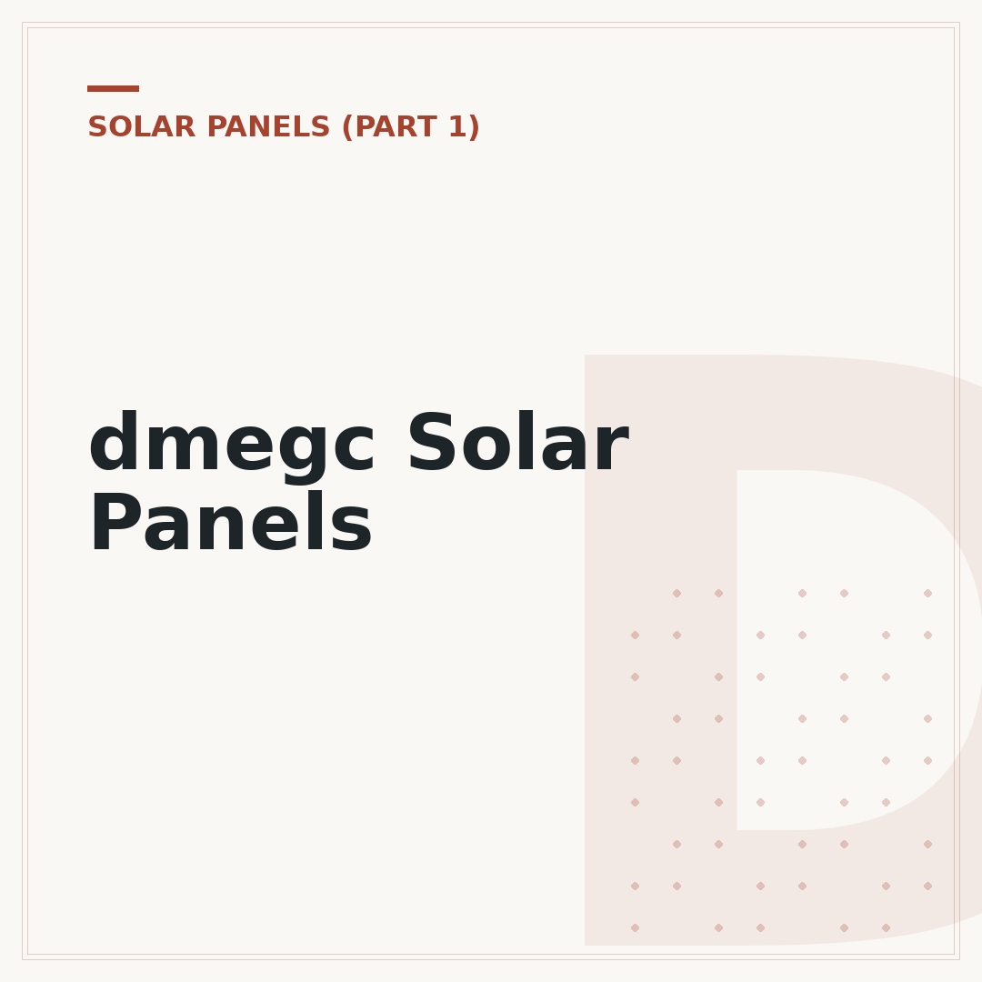 dmegc Solar Panels